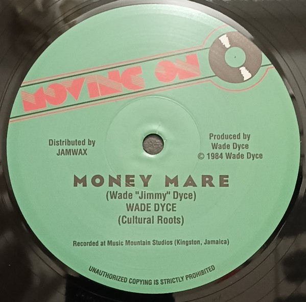  Money Mare / Hide And Seek
